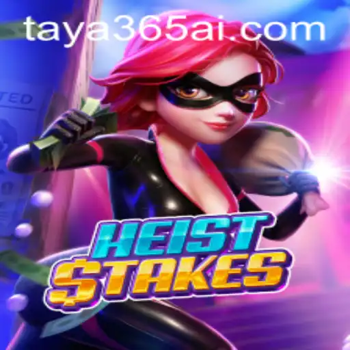 TAYA365.COM Exclusive Events
